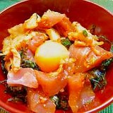 安いマグロでOK!キムチユッケ丼